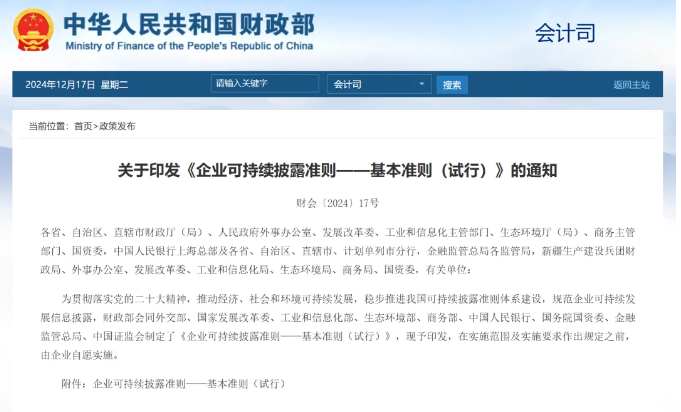 微信图片_20250623175650.png
